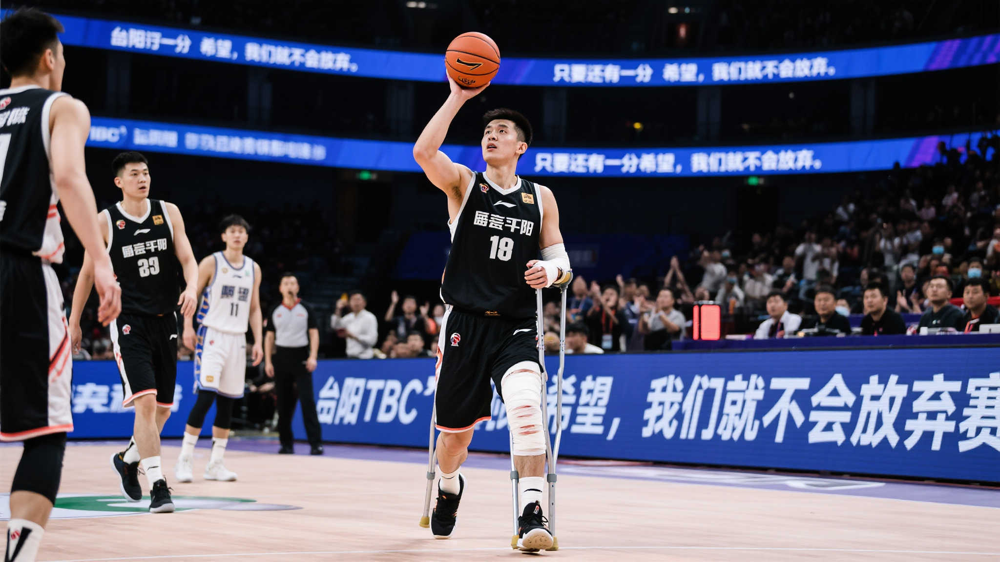 九游娱乐APP下载